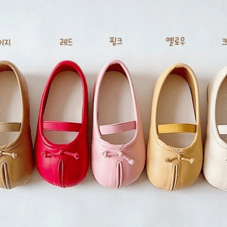 neko/3. NK 8 1 2 s i m o  130-220