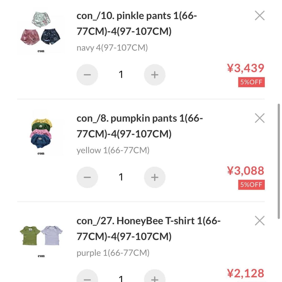 69d1e0ddfb3f2d56533e0464