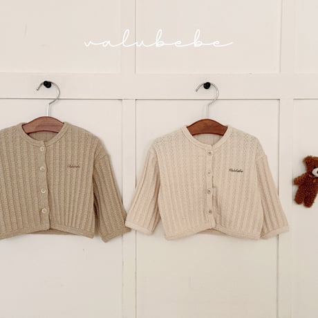 valubebe/45. knit cardigan 6M-S
