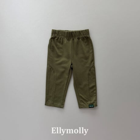 ellymolly/34. soft motion leggings 5-11