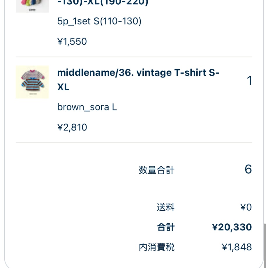 69ab7078878cabf8a80ace72