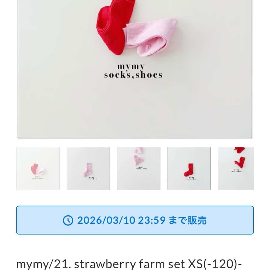 6a013e88bc017d17f94a9c23