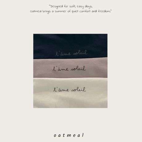 oatmeal/19. ray round XS-XL