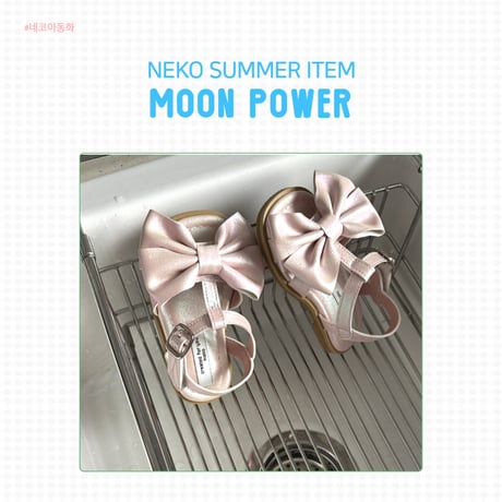 neko/16. nk992  130-220