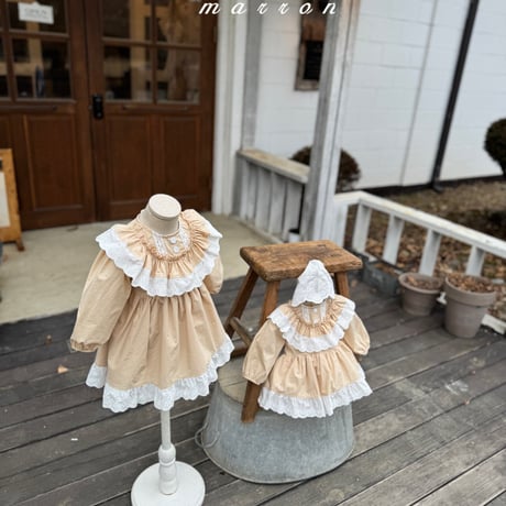 marron/9. nes suit 6M-18M