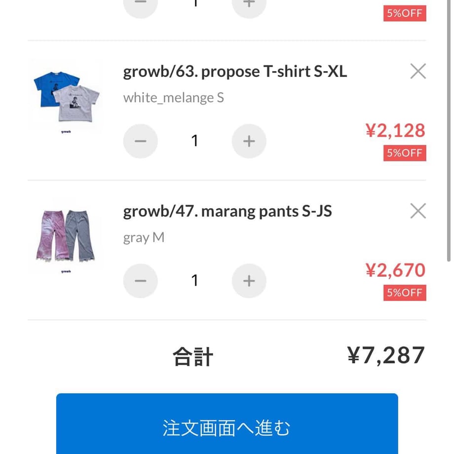 69d6f2abe7836e31fbcfafa3