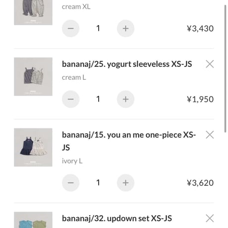 private page  _io/544.611様