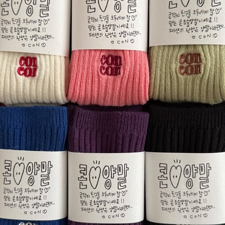 con_/9. corn magic socks FREE(130-180MM)