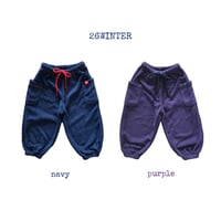 bymimi/22. masi pants XS-2XL