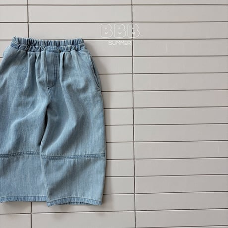 bellabambina/67. some long pants XS-XL