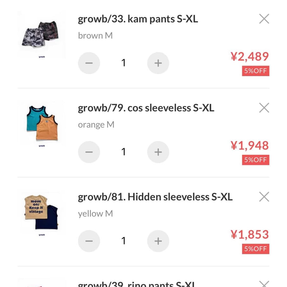 69d7c45dd2ff8ff0690a8129