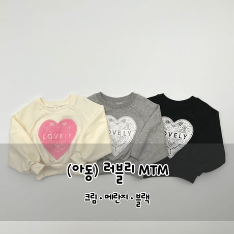haroharo/39. lovely man-to-man 2XL-4XL