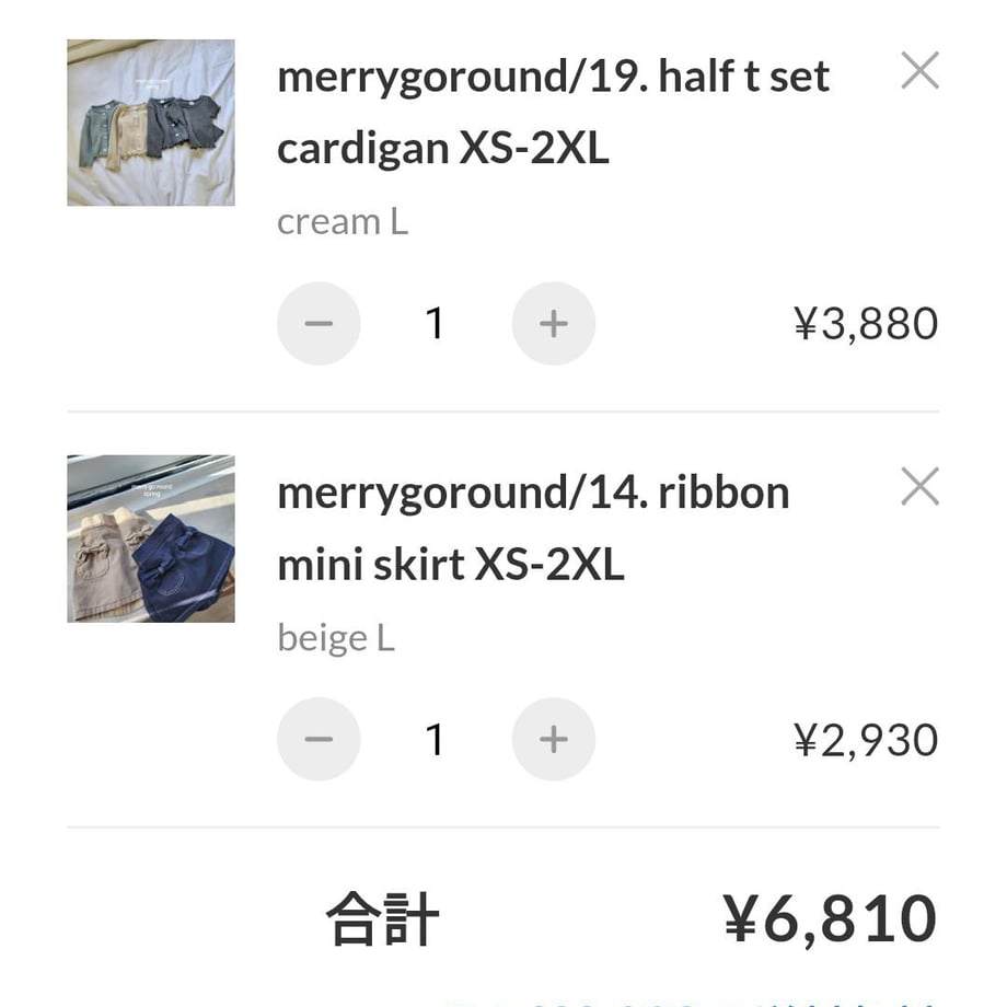 6990fa11e080d9c26f65f3ad
