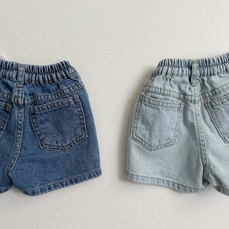 digreen/44. veil short denim S-2XL