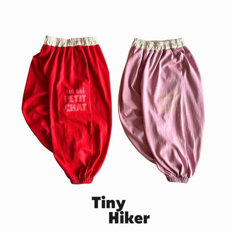 tinyhiker/24. stro very jogger pants XS-XL