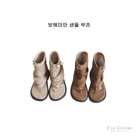 zanclover/77. bohe sorry sandal boots 160-230