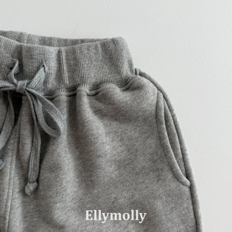 ellymolly/78. bubble cafri jogger pants 13-15