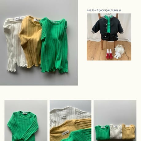 yellowfactory/22. nova T-shirt XS-XL