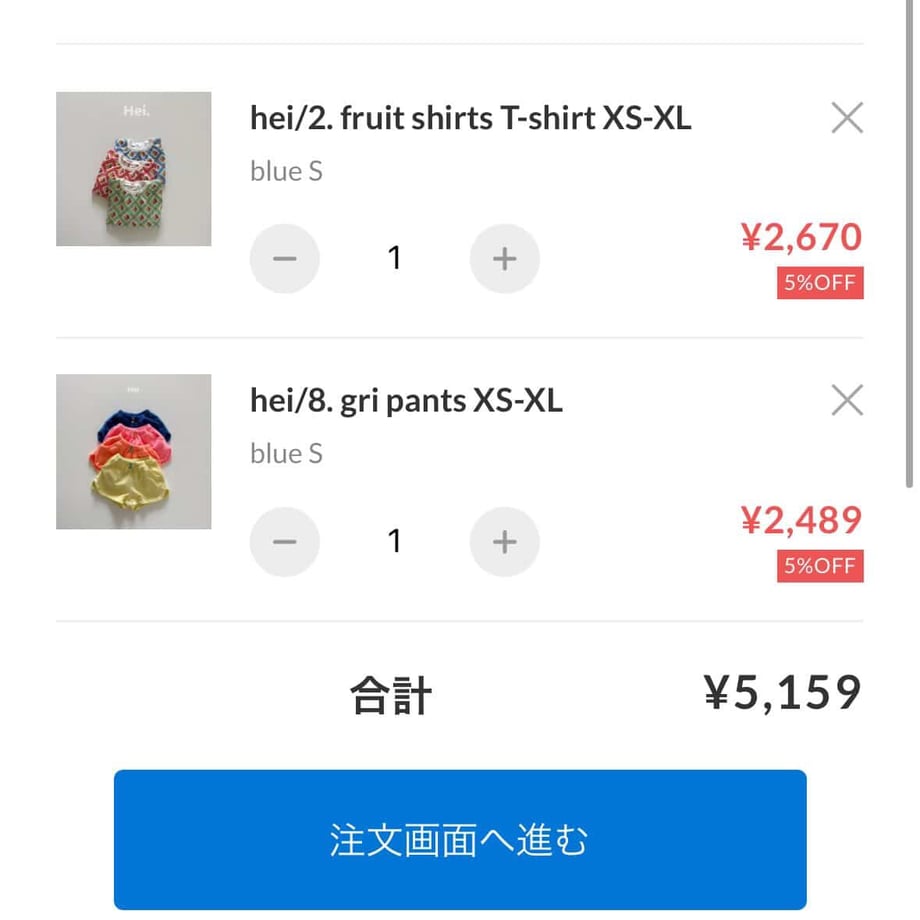 6a0528c7fdfc8da51c06b623