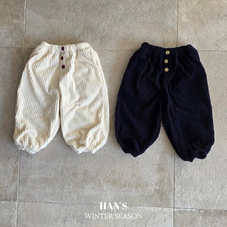 hans/31. gimo pants vest XXS-JS
