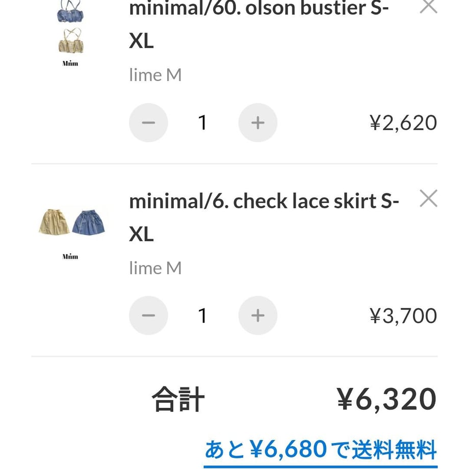 69cf4ed0e080d9193ad0a1a9