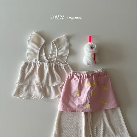 sou/31. banana apron FREE