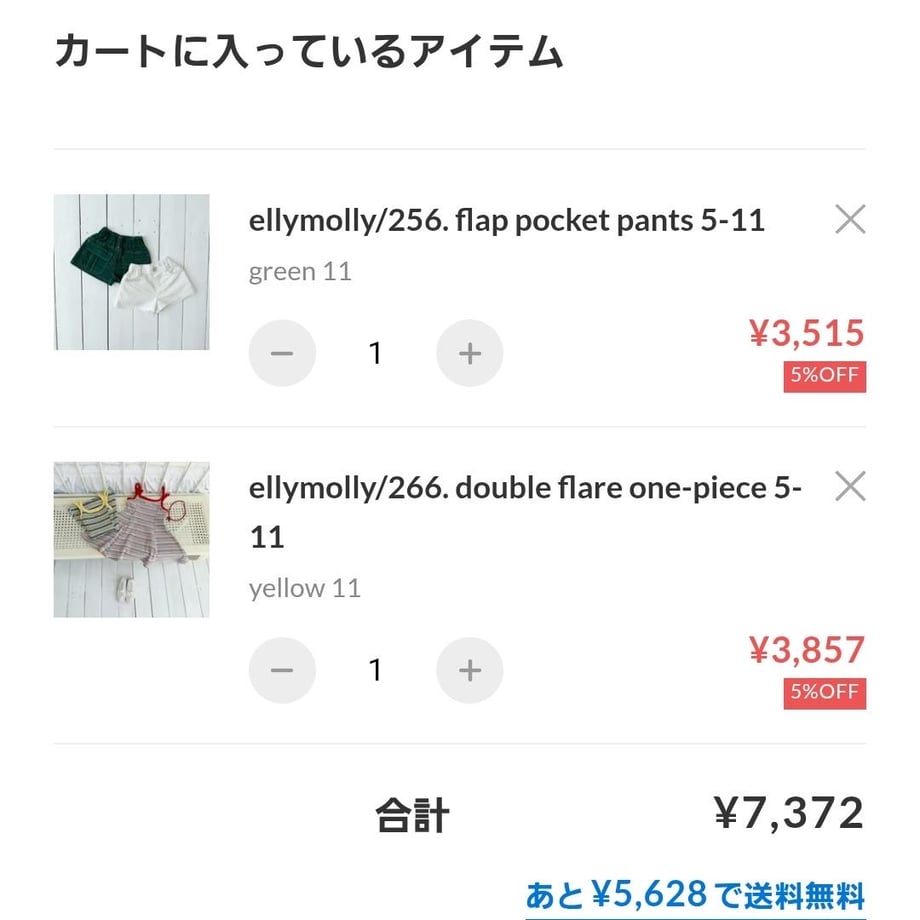 6a0fdc90f6398e6a7b30a20c