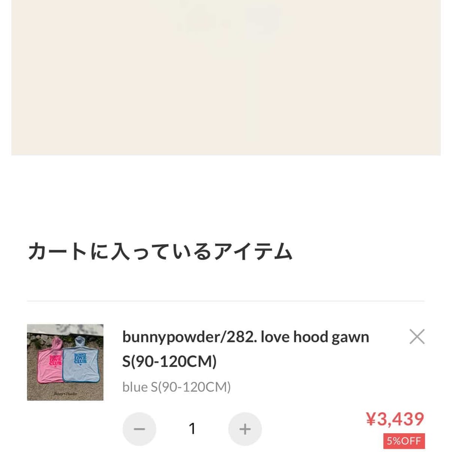6a2254929bd8748b06bd6328