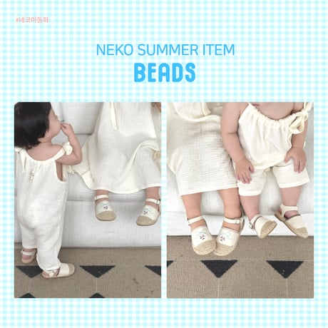 neko/17. iw981-1  130-220