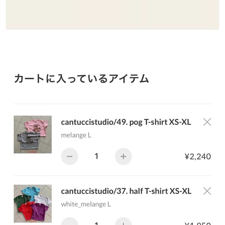 private page  m_n/253.289.335.390様