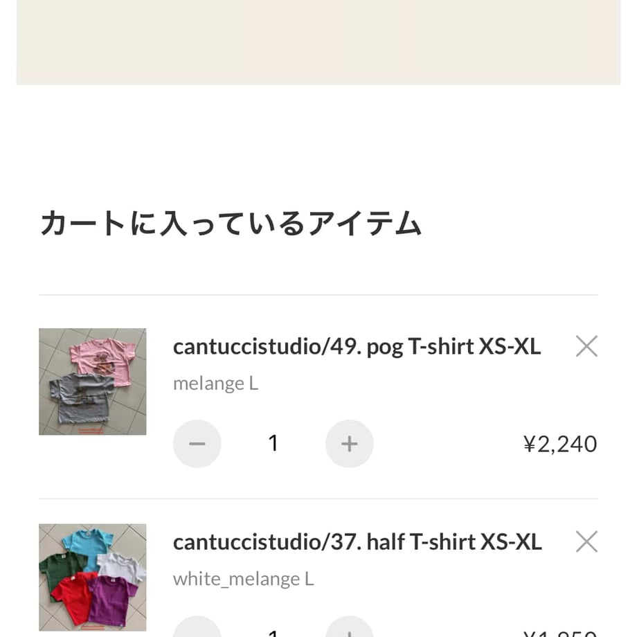 69f0839fff39a123970c1586