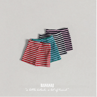bananaj/46. juljul pants XS-JS