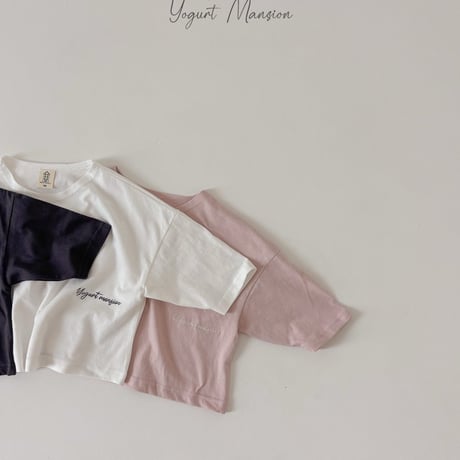 yogurtmansion/14. yogurt plain T-shirt XS-XL