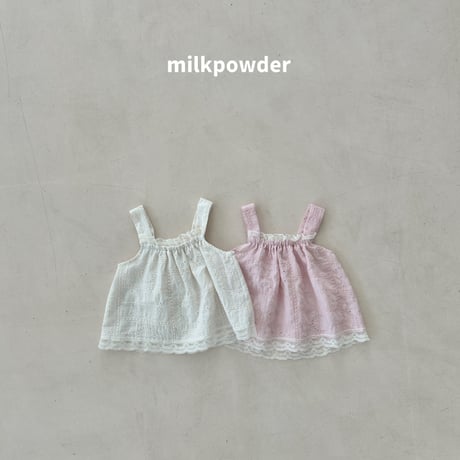 milkpowder/5. hellen vest 5-11