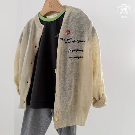 gou/175. B- only cardigan 3(12-18M)