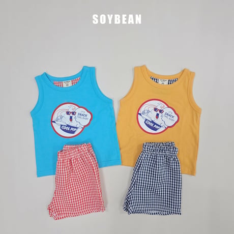 soybean/191. plan check updown set XS-XL