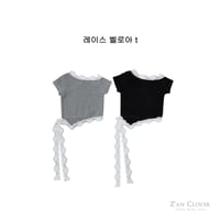 zanclover/49. lace velloa T-shirt 13-19