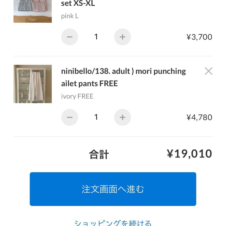 69dfa121fe92608af6a08e06