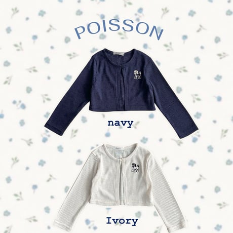 poisson/32. pony cardigan JS-JM