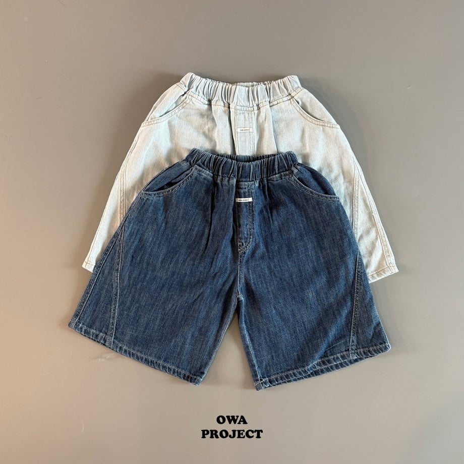 69d64c828eae80000123e20b