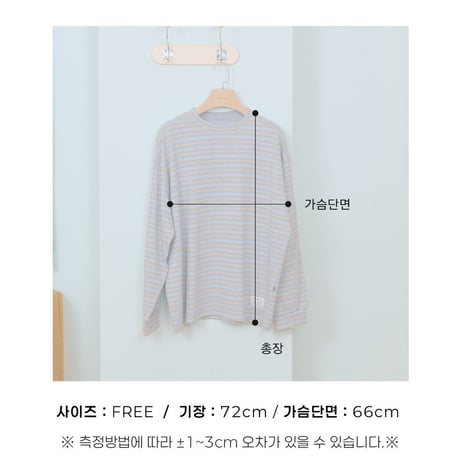 oottbebe/23. boy sibori adult ( family ) T-shirt FREE