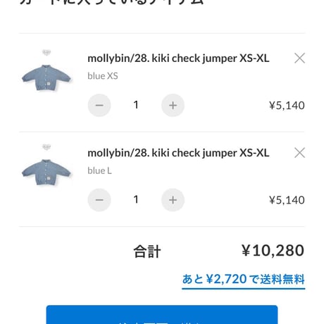 private page  _ci/424様