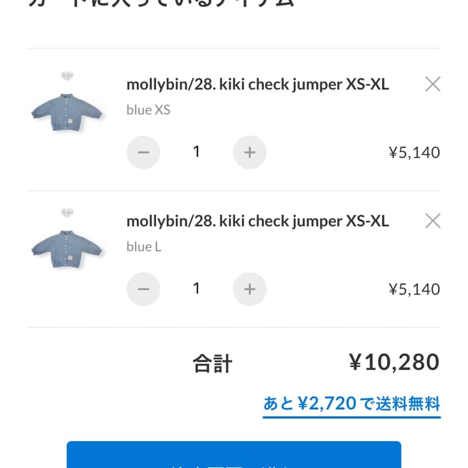 6990855b7a275c234cdff041