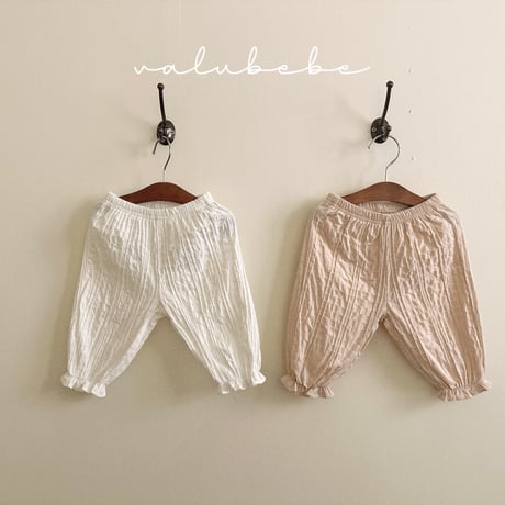 valubebe/22. honey aladin pants 6M-S
