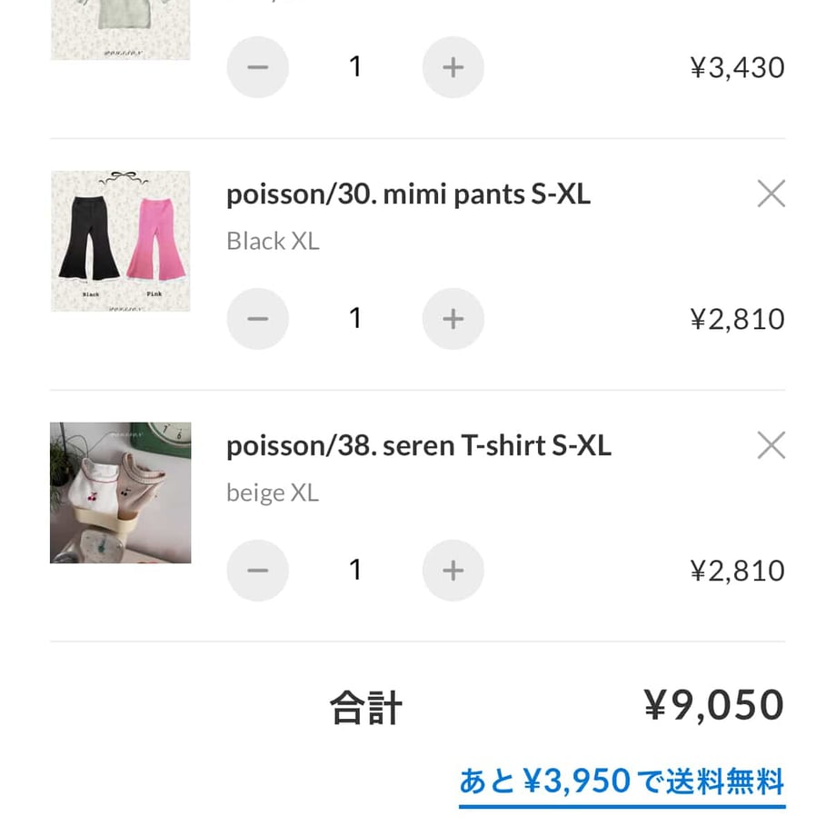 698eb3fce70d971509ca636e