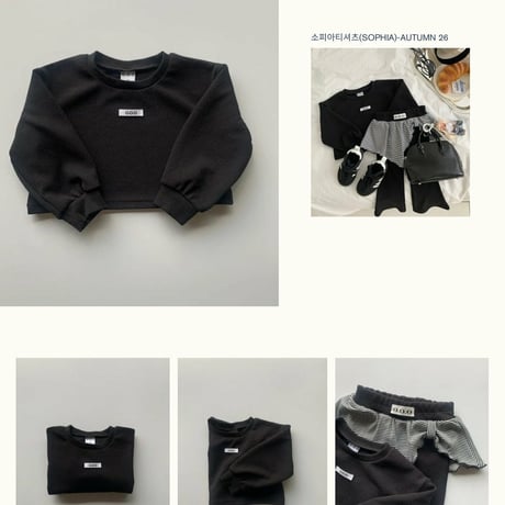 yellowfactory/27. sofi T-shirt XS-XL