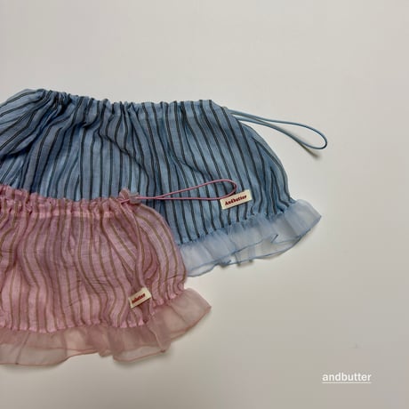 andbutter/8. String Stripe Skirt FREE