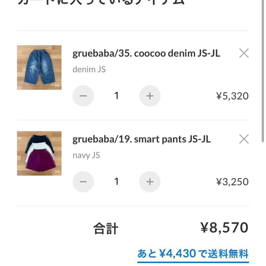 69fd735552c94a17527e71ec