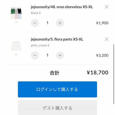 private page  ___aki/94様