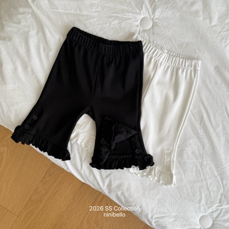 ninibello/70. cafri fril pants 2XL